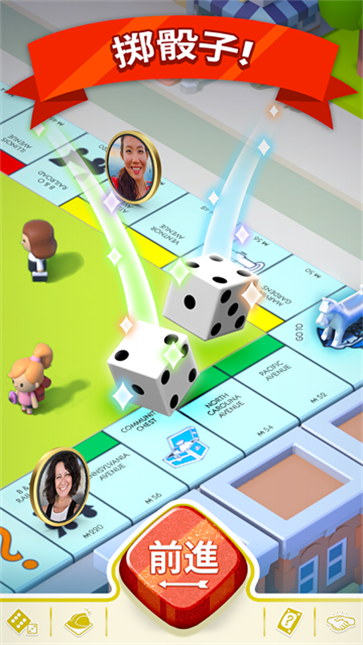 monopolygo
