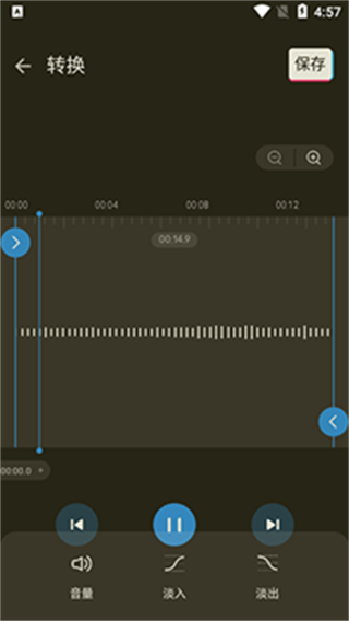 ringtonemaker