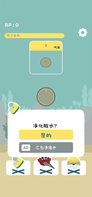 虚无鱼baspi