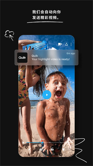 goproquik
