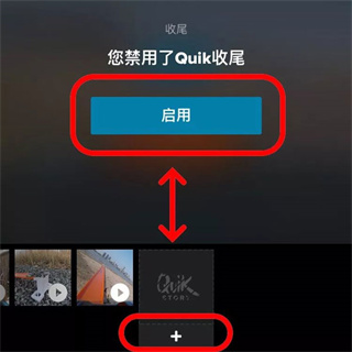 goproquik