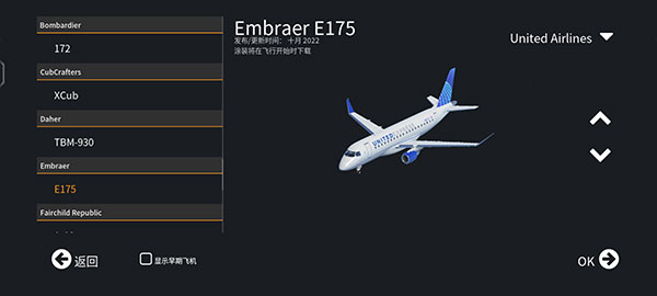 infiniteflight
