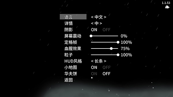 太空角斗士