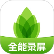 芦笋录屏