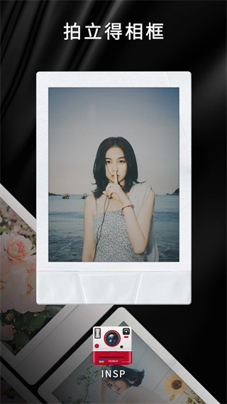 oldroll复古胶片相机