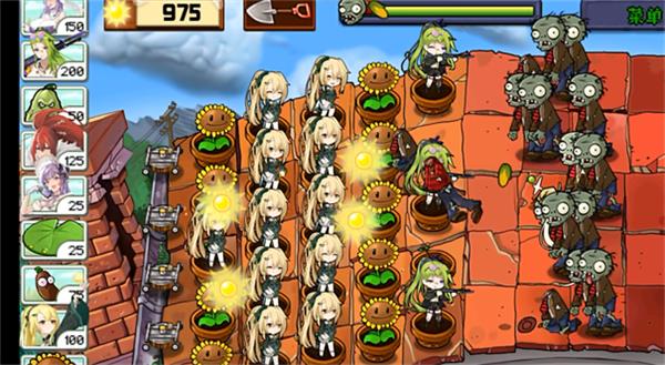 植物娘大战僵尸庄不纯