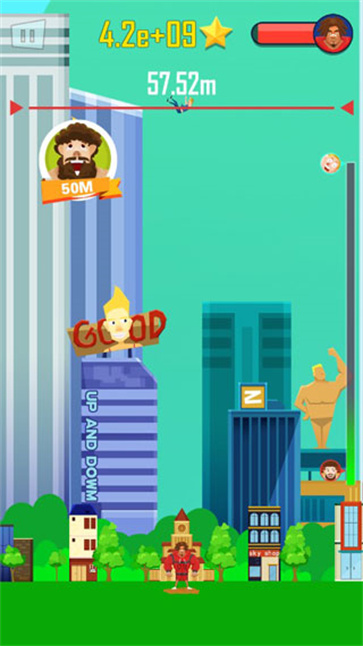 抛出银河系截图2