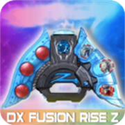 泽塔奥特曼升华器模拟器