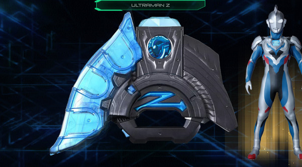 泽塔奥特曼升华器模拟器截图3