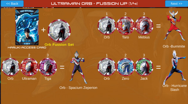 泽塔奥特曼升华器模拟器截图1