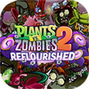 植物大战僵尸2返茂版