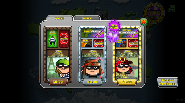 神偷鲍勃4截图3