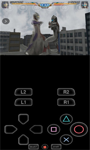 以太模拟器bios截图1