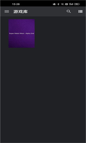 以太模拟器bios截图3