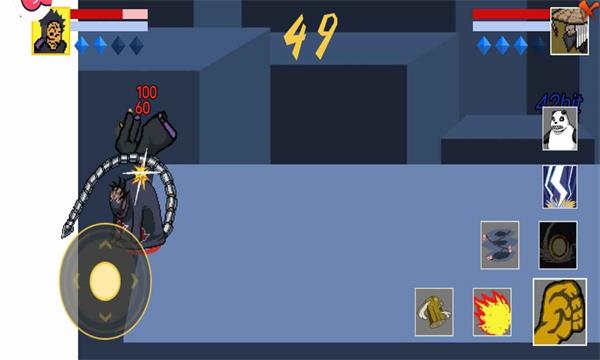 像素火影仙自九鸣