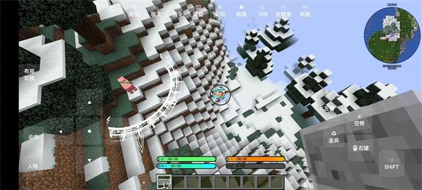 我的世界山海大陆