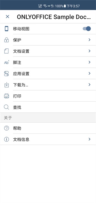 onlyoffice