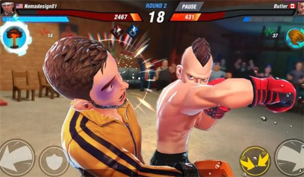 拳击之星截图5