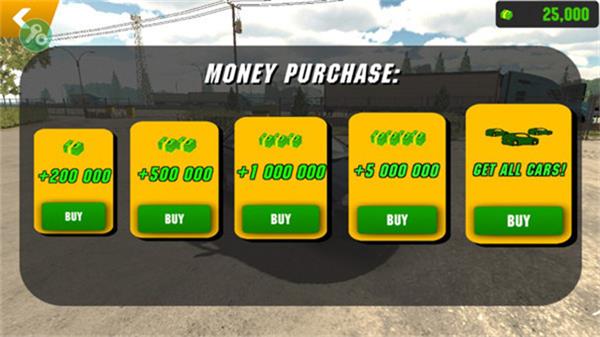 手动挡停车场2中文版