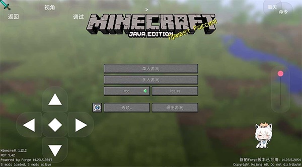 boat启动器
