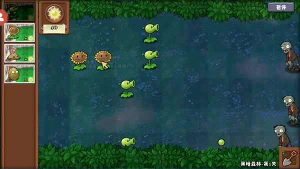 植物大战僵尸冒险时光2