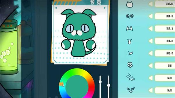 卵生猫之星际海贼团