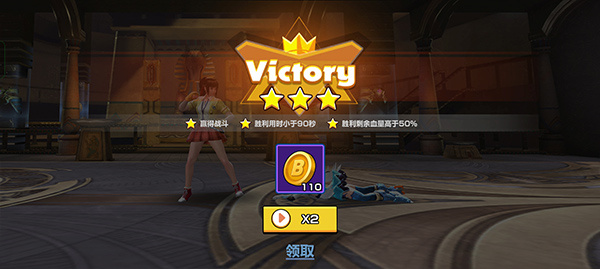 终极格斗