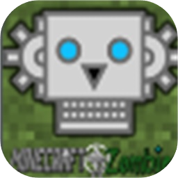 mc大战僵尸2重制版