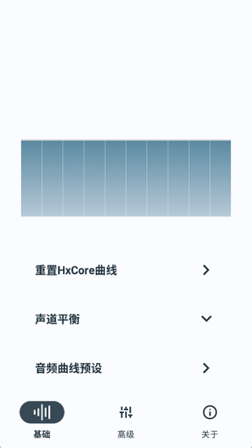 hsxaudio