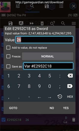 gameguardian修改器
