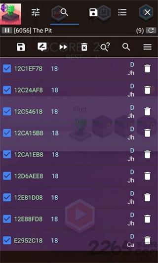 gameguardian修改器