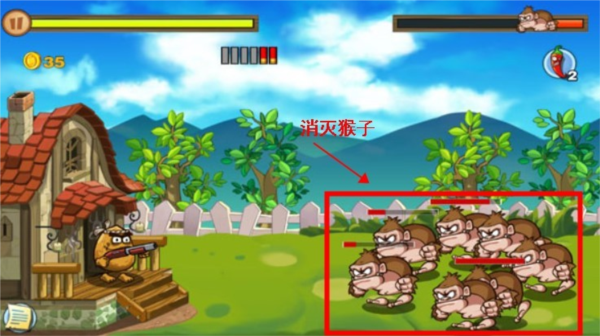疯狂的土豆