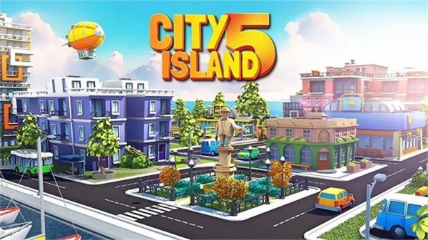 城市岛屿5截图1