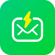 instant mail