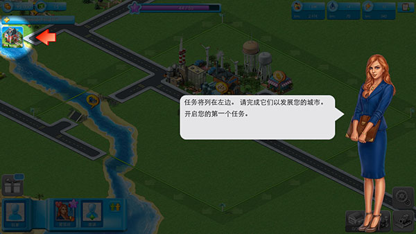 特大城市