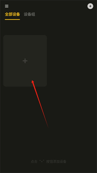 sidusaudio