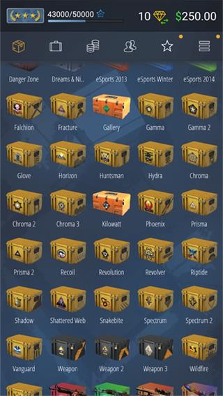 csgo开箱模拟器2