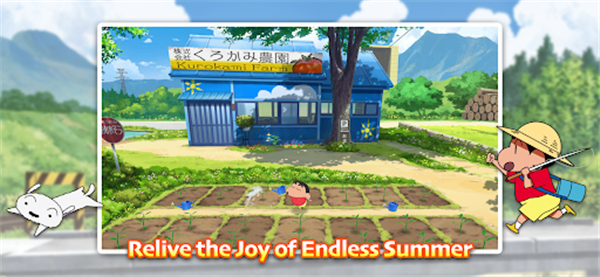 蜡笔小新我与博士的暑假