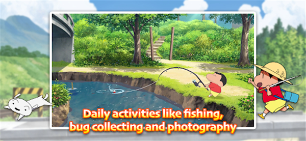 蜡笔小新我与博士的暑假