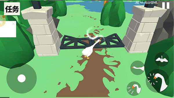 大鹅模拟器