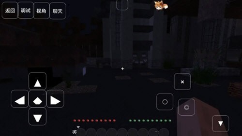 我的世界至死不渝的爱