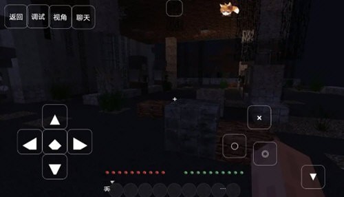 我的世界至死不渝的爱