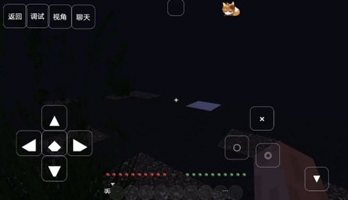 我的世界至死不渝的爱