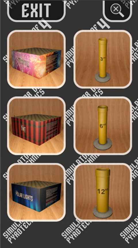 烟花模拟器4