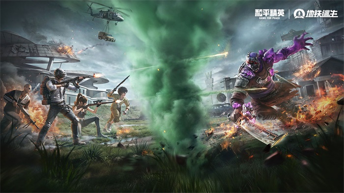 和平精英：超体对抗绚彩崛起版本开启，绚彩机师唐娜戈曼上线