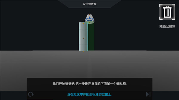 朱诺新起源