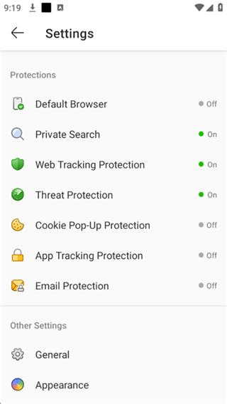 duckduckgo浏览器