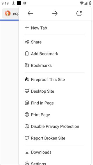 duckduckgo浏览器