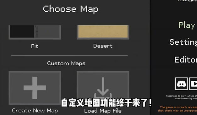水果游乐场