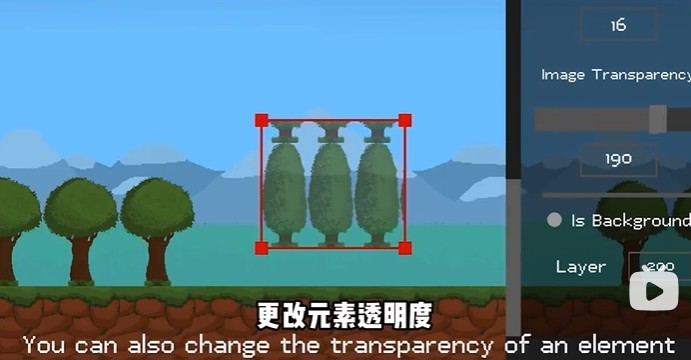 水果游乐场